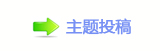 【୎綏⽮덯鵛硑愀瀀瀀襛卓୎綏ൎ虎๠䡎�譎㽑网】